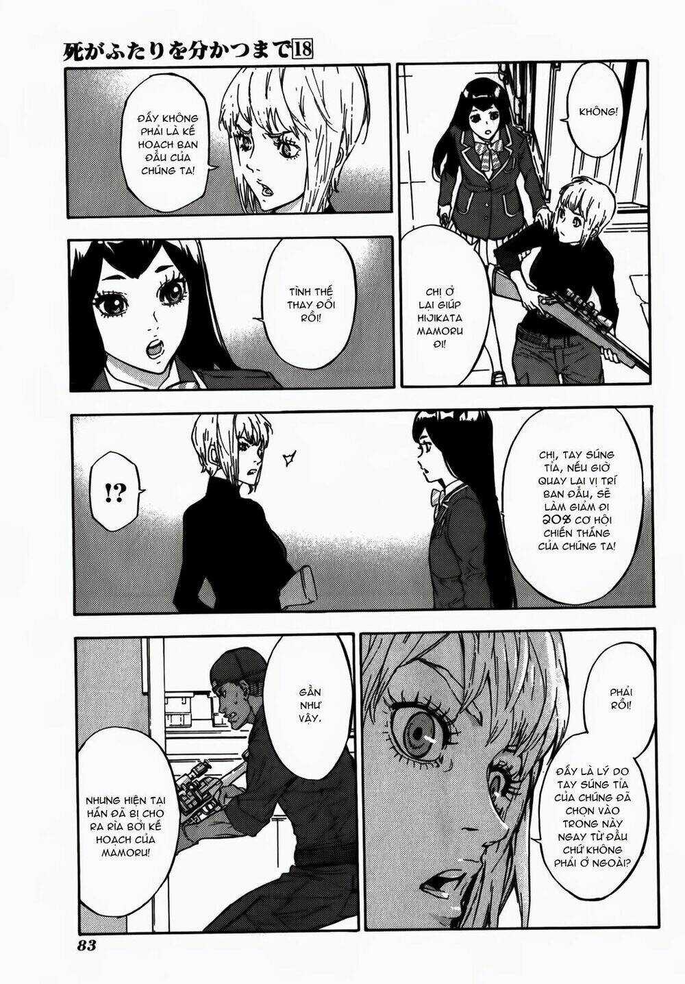 Until Death Do Us Part - Chapter 142 - Trang 3