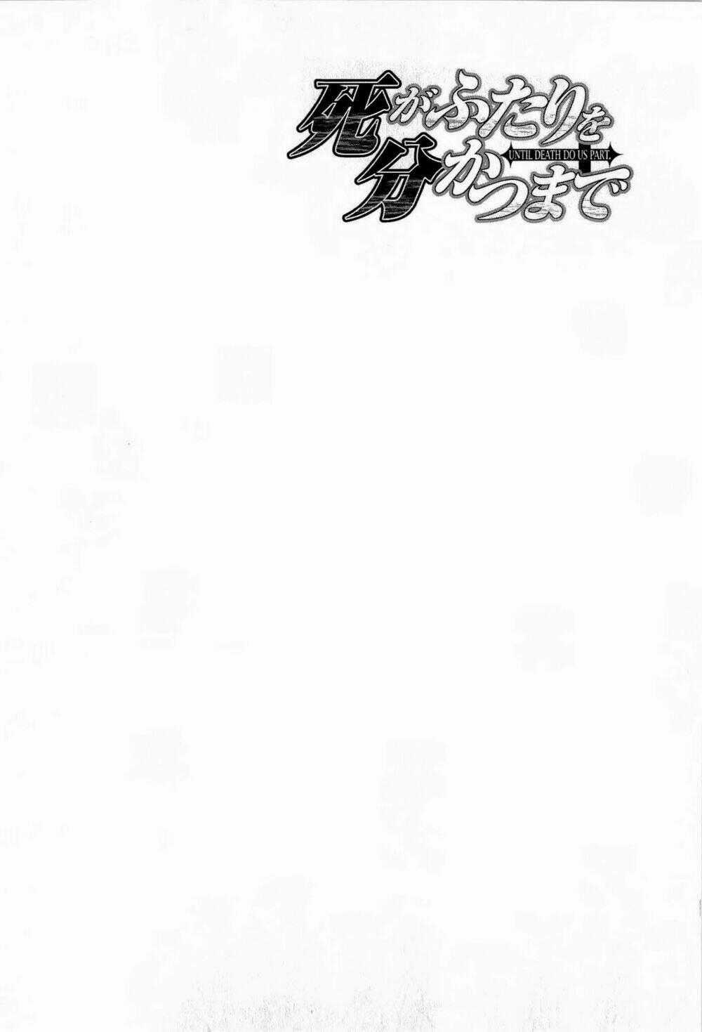 Until Death Do Us Part - Chapter 149 - Trang 2