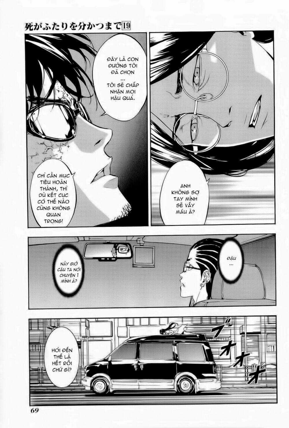 Until Death Do Us Part - Chapter 149 - Trang 19