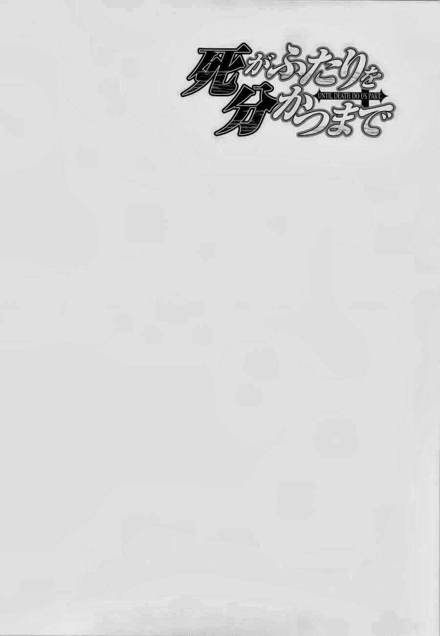 Until Death Do Us Part - Chapter 153 - Trang 2