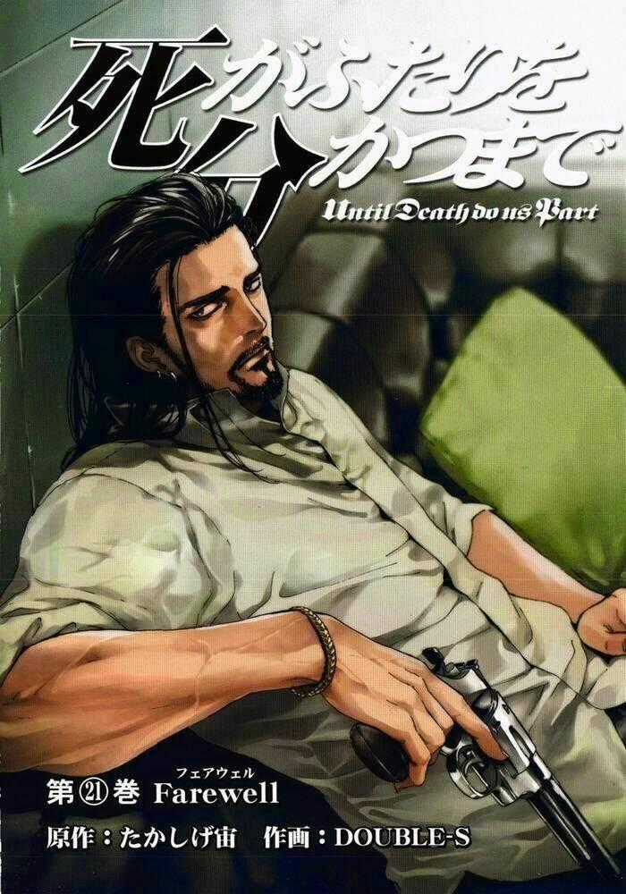 Until Death Do Us Part - Chapter 162 - Trang 2