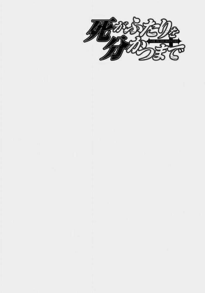 Until Death Do Us Part - Chapter 166 - Trang 2