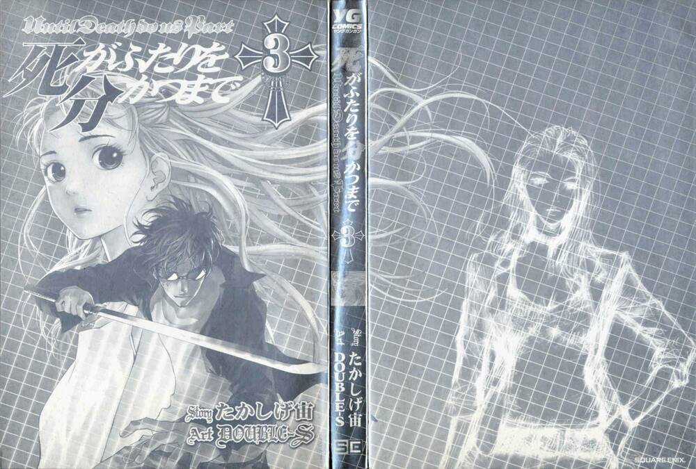 Until Death Do Us Part - Chapter 17 - Trang 6