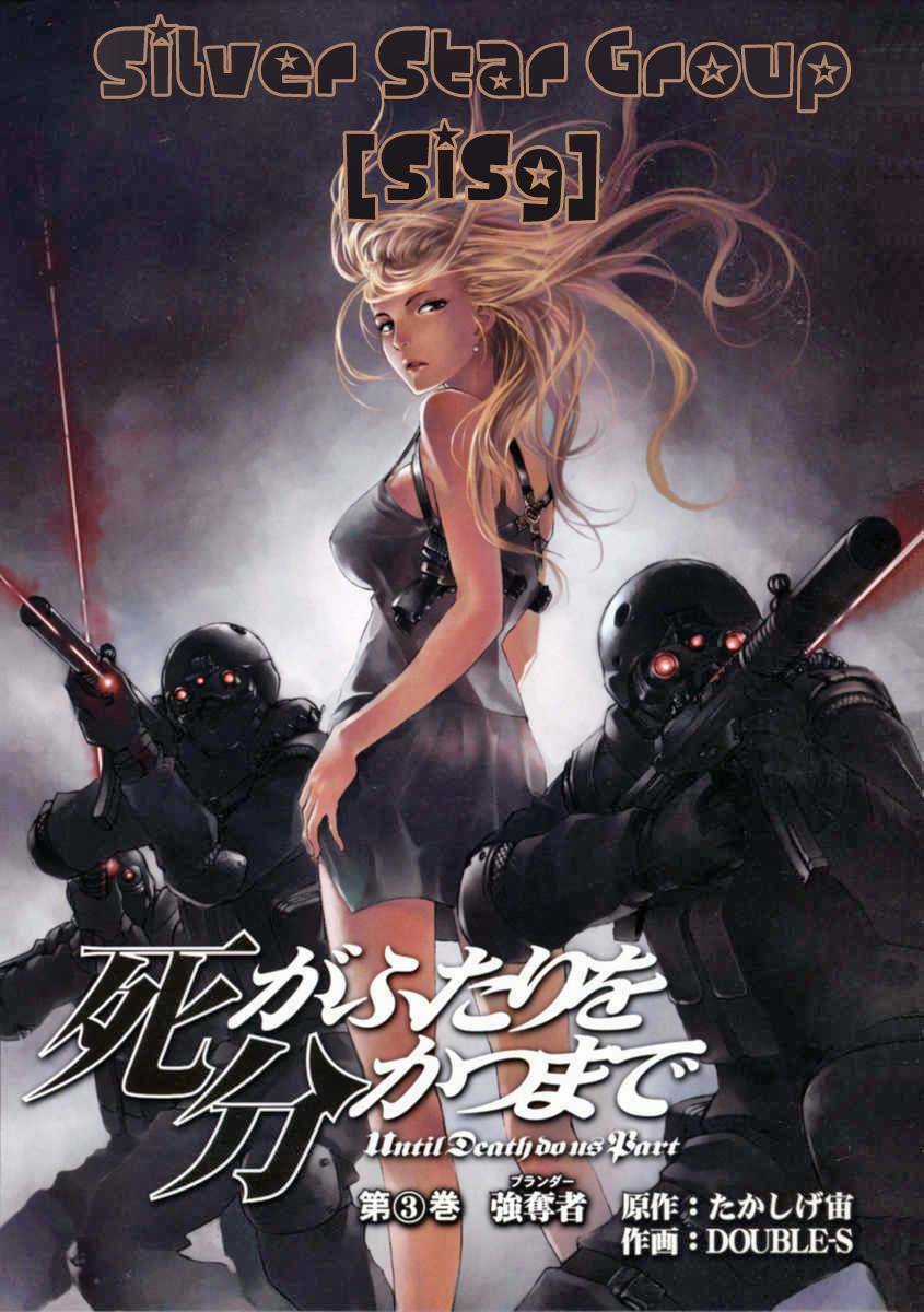 Until Death Do Us Part - Chapter 17 - Trang 7