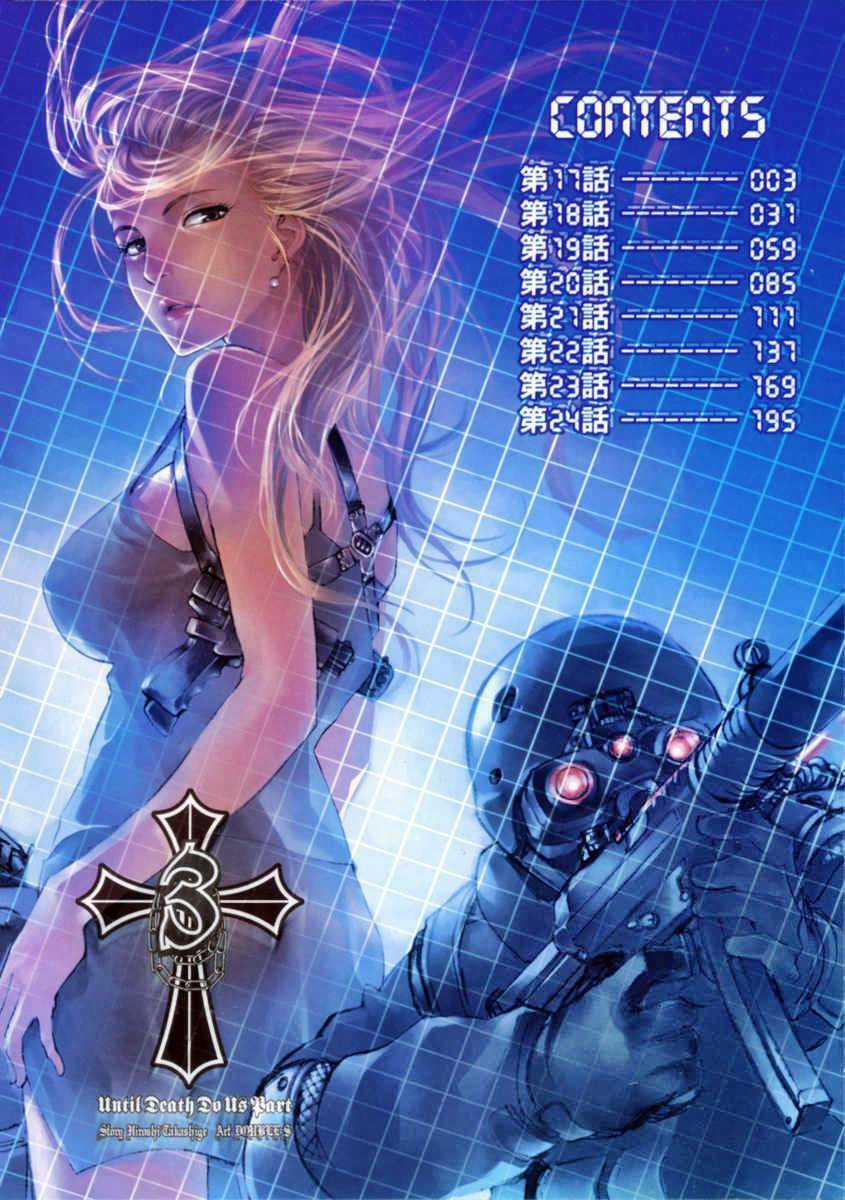 Until Death Do Us Part - Chapter 17 - Trang 8