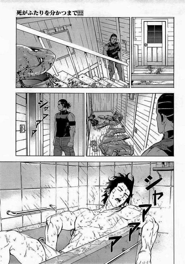 Until Death Do Us Part - Chapter 174 - Trang 19