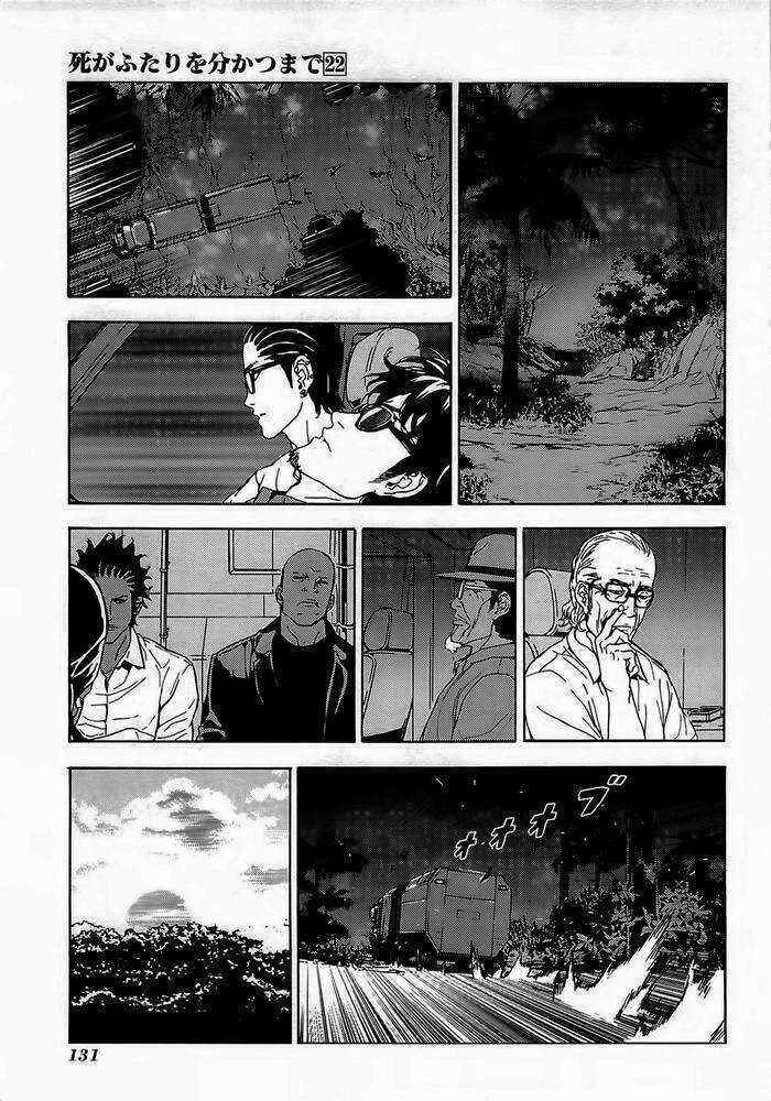 Until Death Do Us Part - Chapter 176 - Trang 10