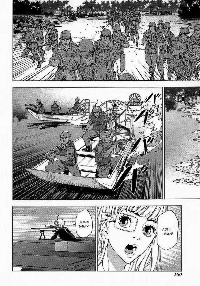 Until Death Do Us Part - Chapter 177 - Trang 14