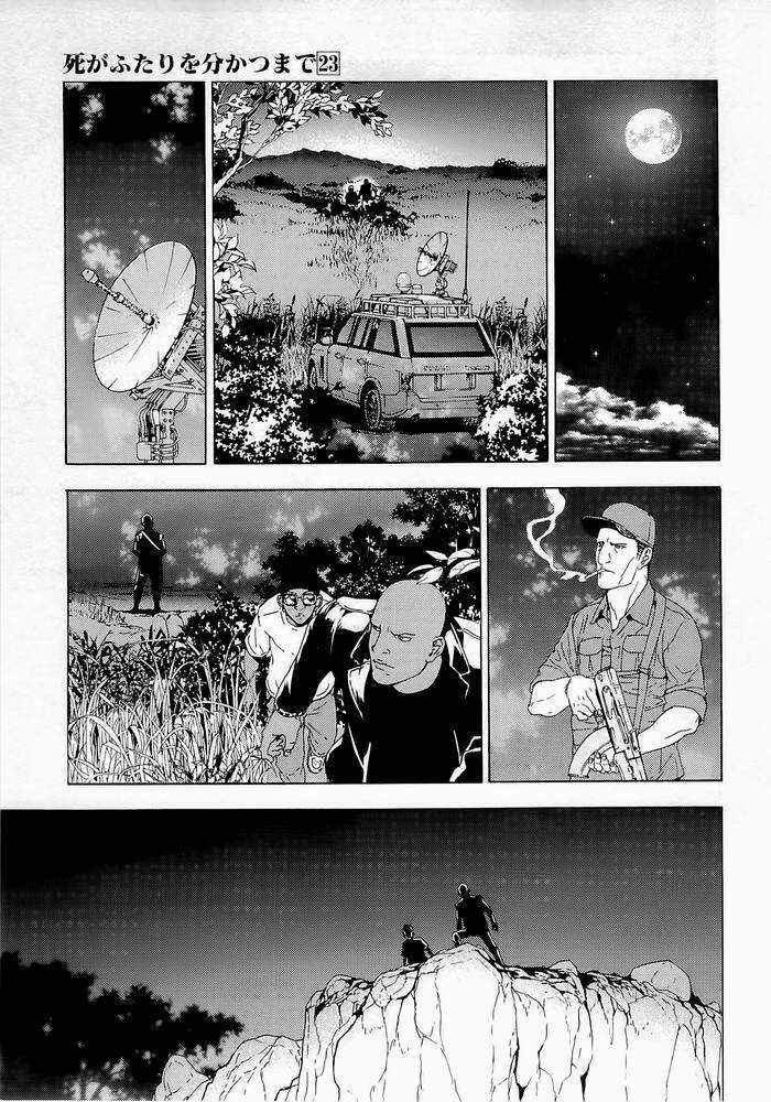 Until Death Do Us Part - Chapter 181 - Trang 12