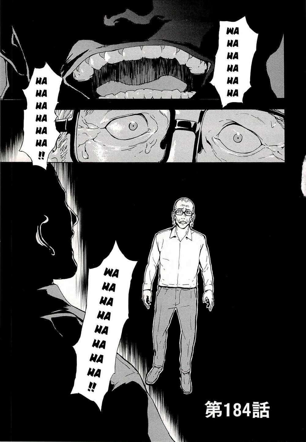 Until Death Do Us Part - Chapter 184 - Trang 3