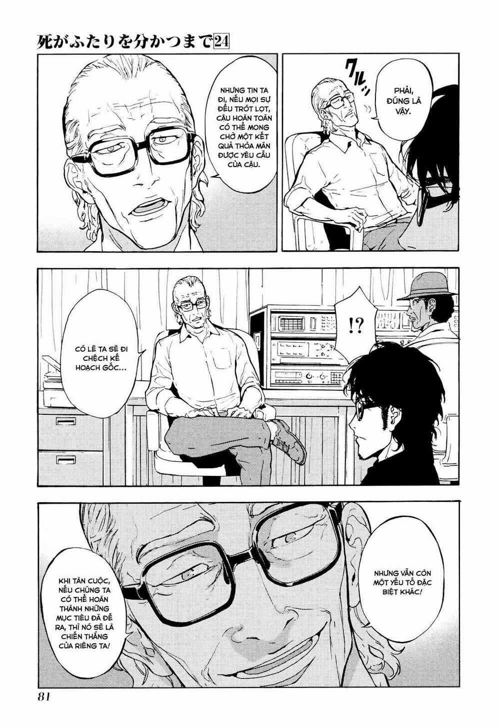 Until Death Do Us Part - Chapter 190 - Trang 5