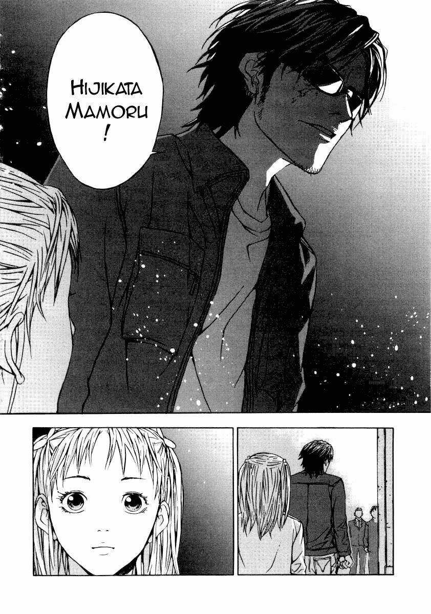 Until Death Do Us Part - Chapter 2 - Trang 24