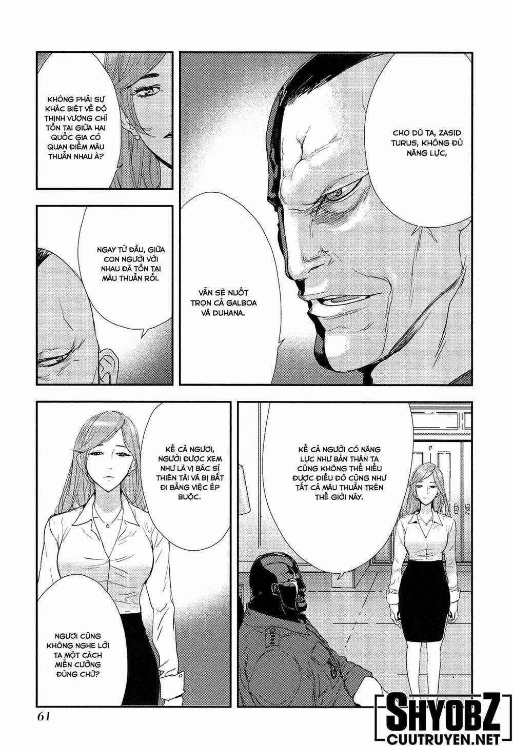 Until Death Do Us Part - Chapter 205 - Trang 13