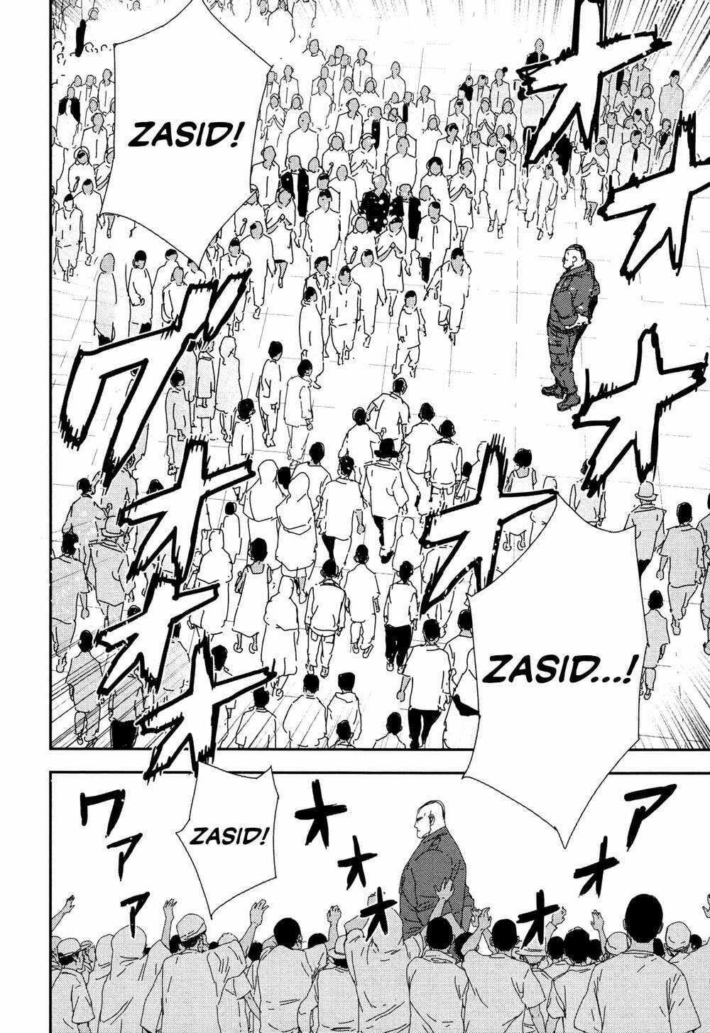 Until Death Do Us Part - Chapter 208 - Trang 13