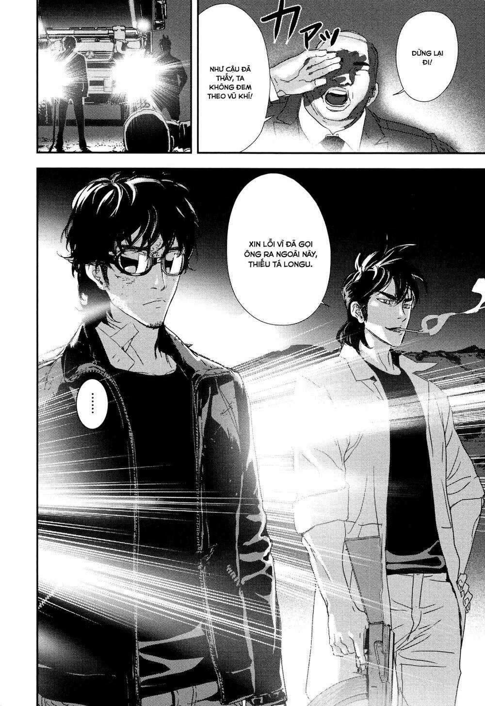 Until Death Do Us Part - Chapter 209 - Trang 20