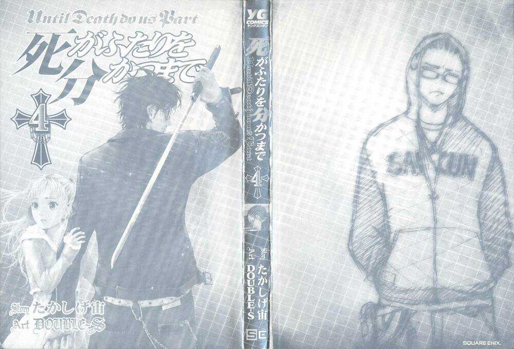 Until Death Do Us Part - Chapter 25 - Trang 4