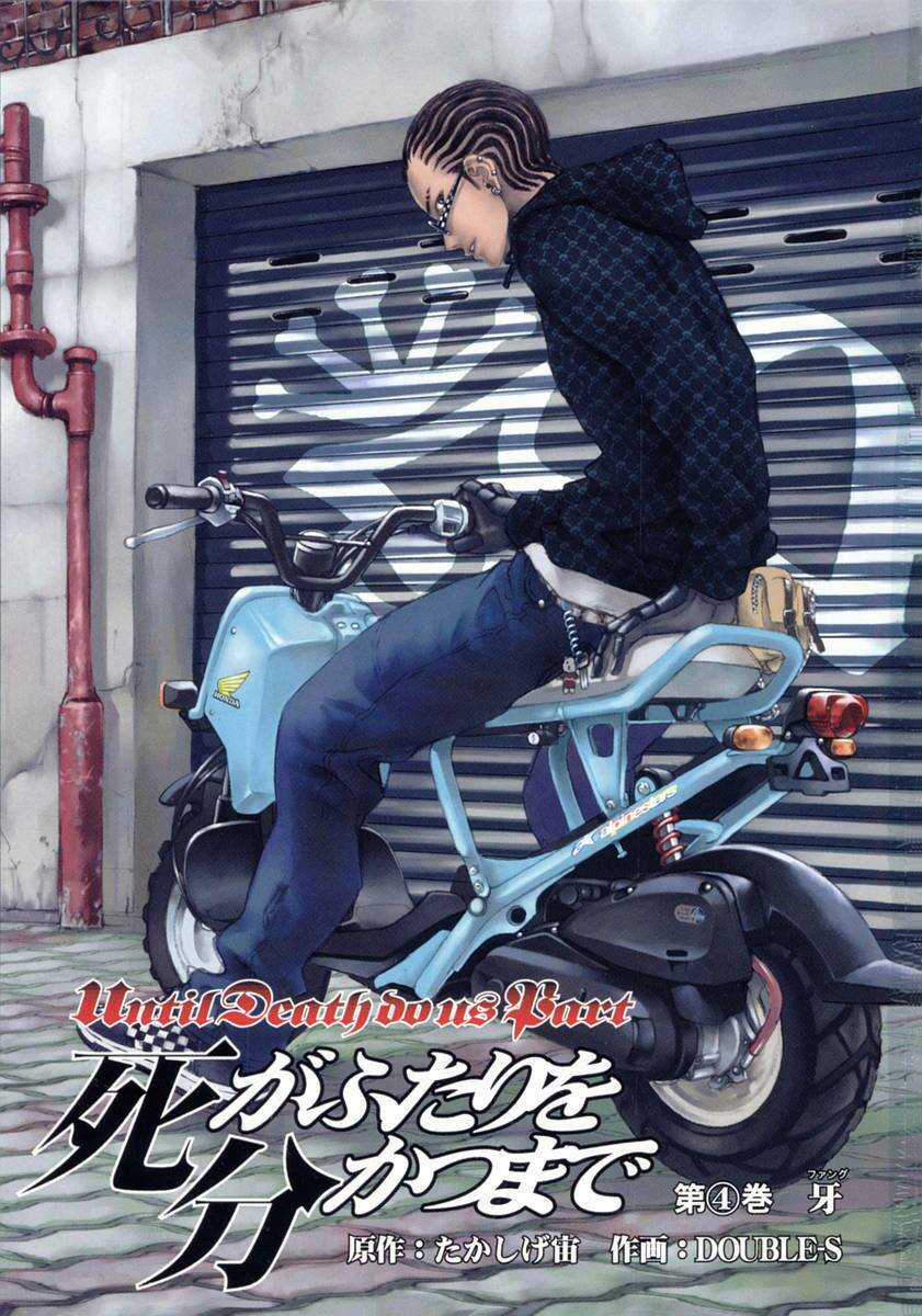 Until Death Do Us Part - Chapter 25 - Trang 5