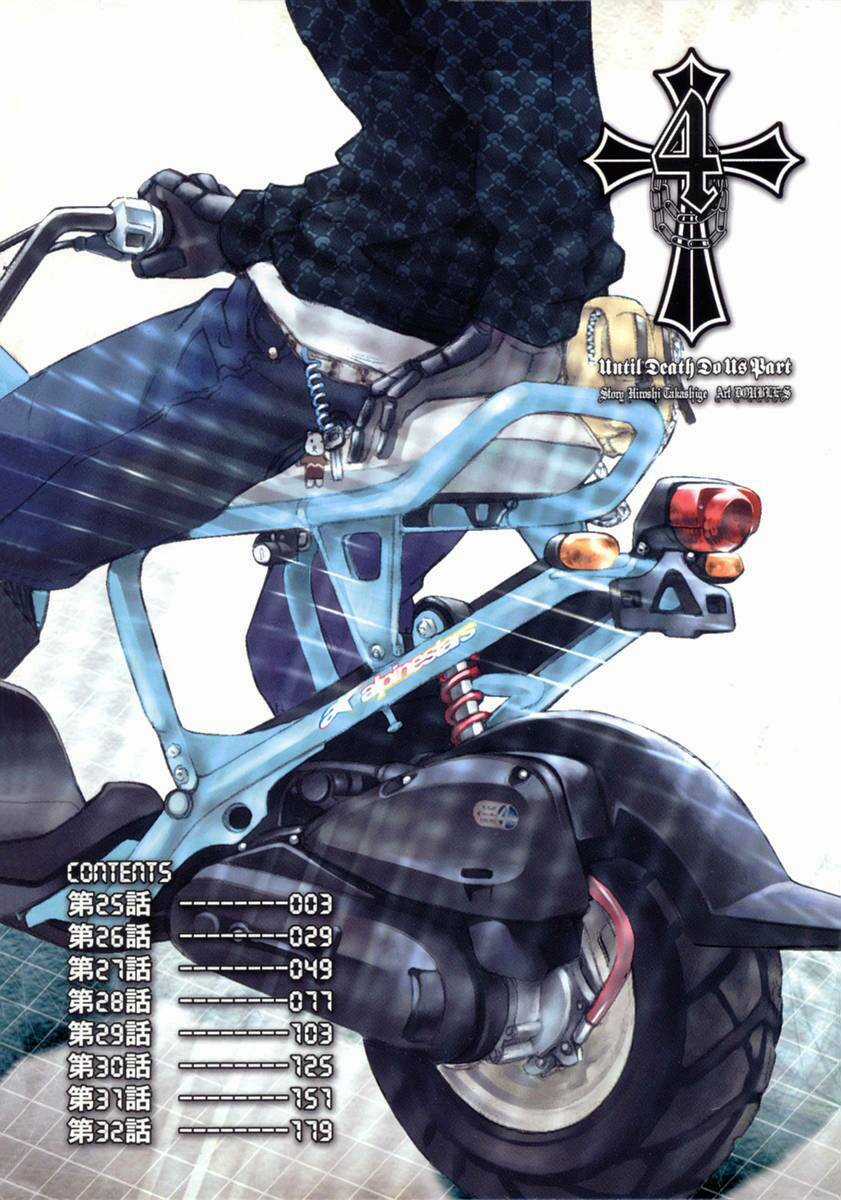 Until Death Do Us Part - Chapter 25 - Trang 6