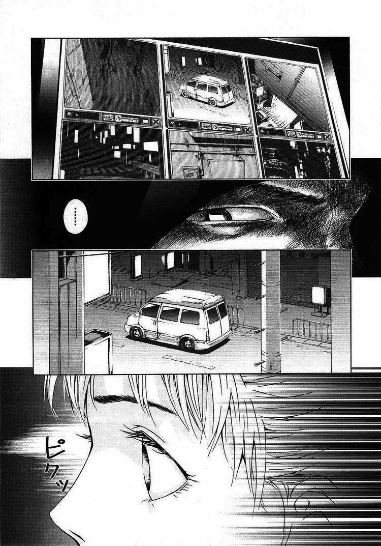 Until Death Do Us Part - Chapter 29 - Trang 18