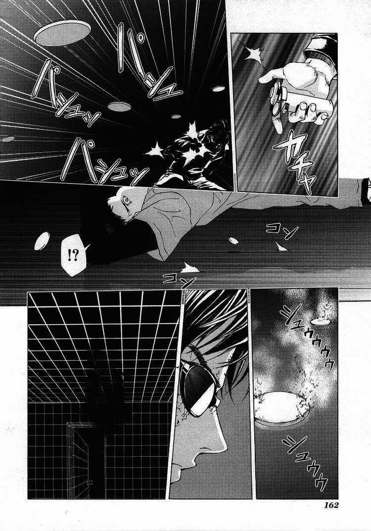 Until Death Do Us Part - Chapter 31 - Trang 15