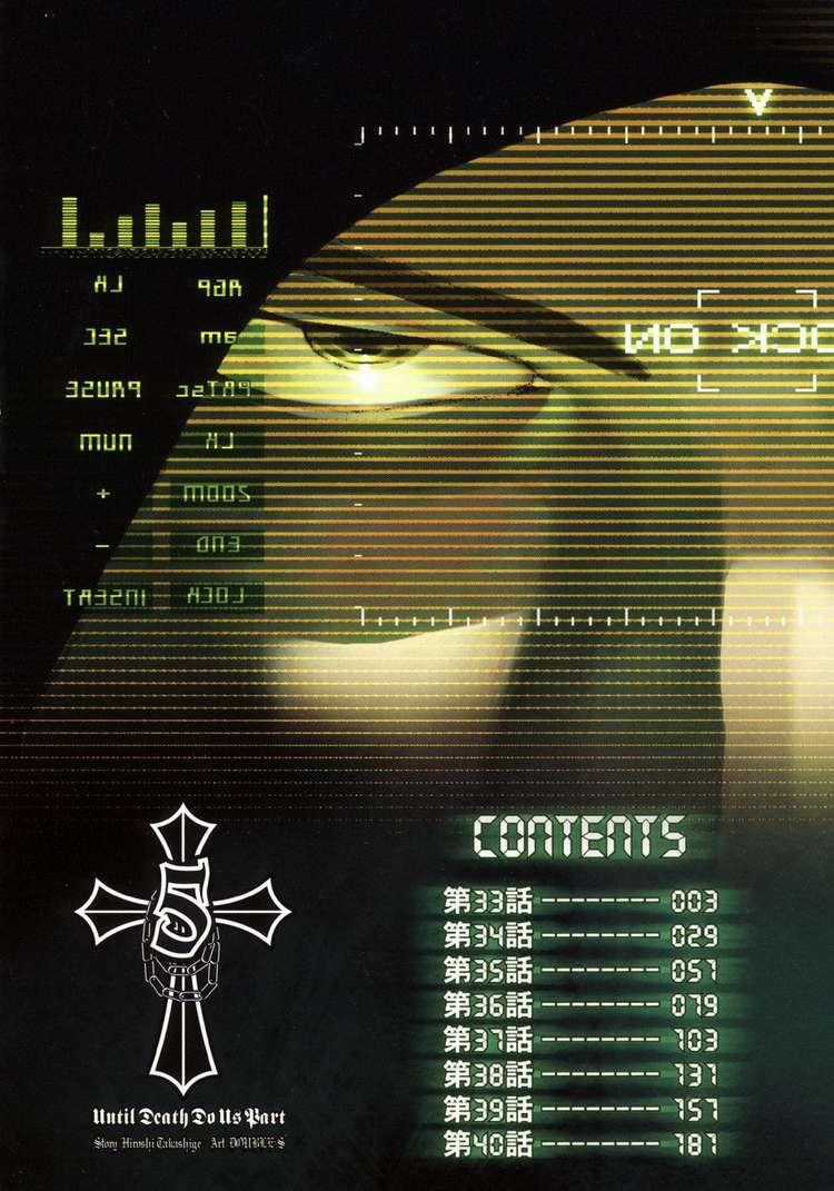 Until Death Do Us Part - Chapter 33 - Trang 2