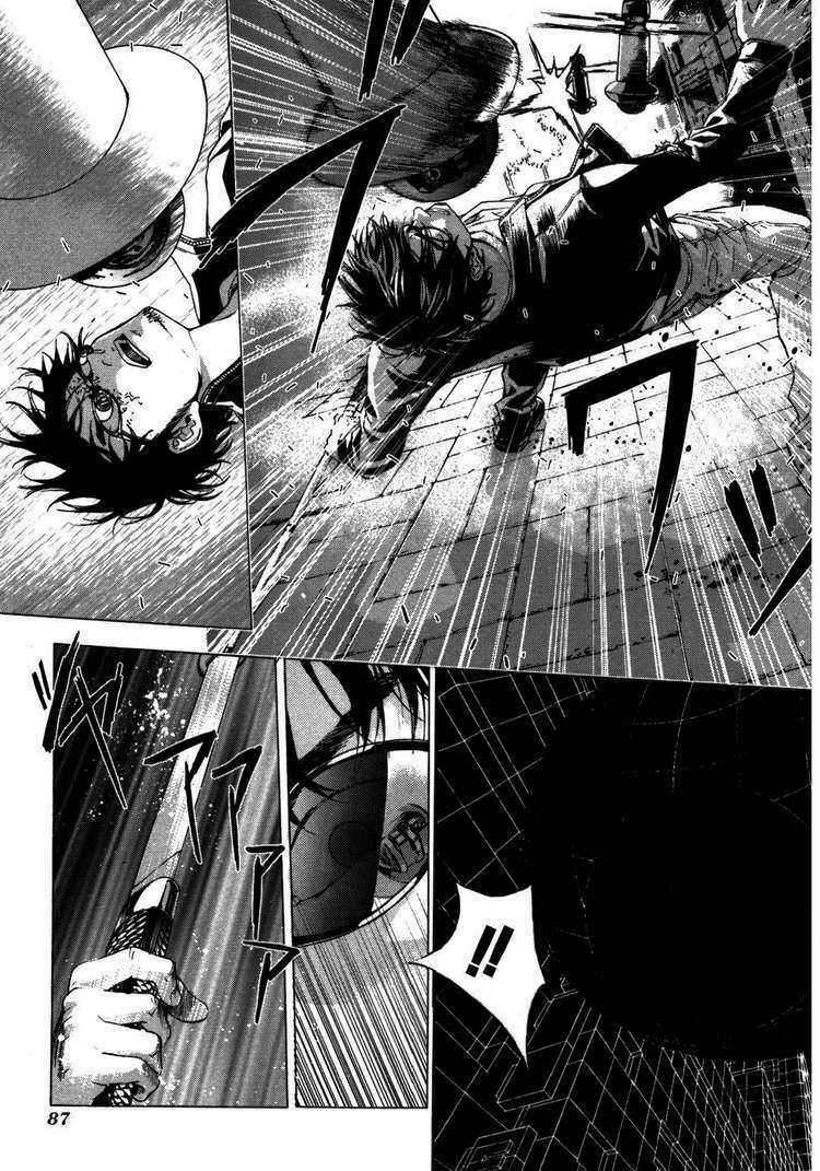 Until Death Do Us Part - Chapter 36 - Trang 12