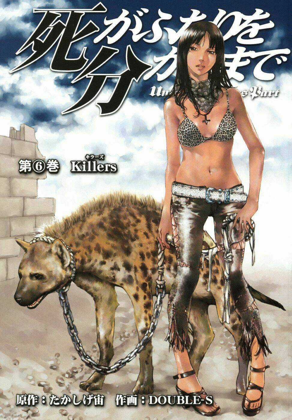 Until Death Do Us Part - Chapter 41 - Trang 4