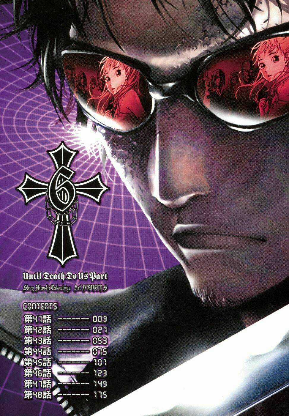 Until Death Do Us Part - Chapter 41 - Trang 5