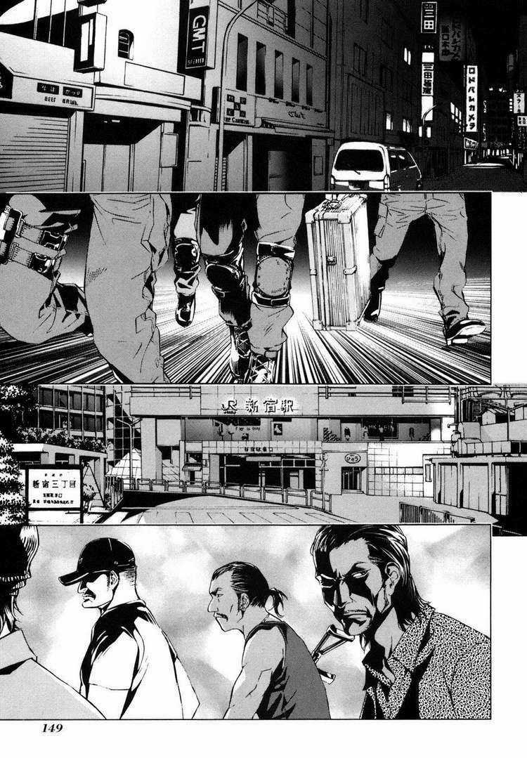 Until Death Do Us Part - Chapter 47 - Trang 4