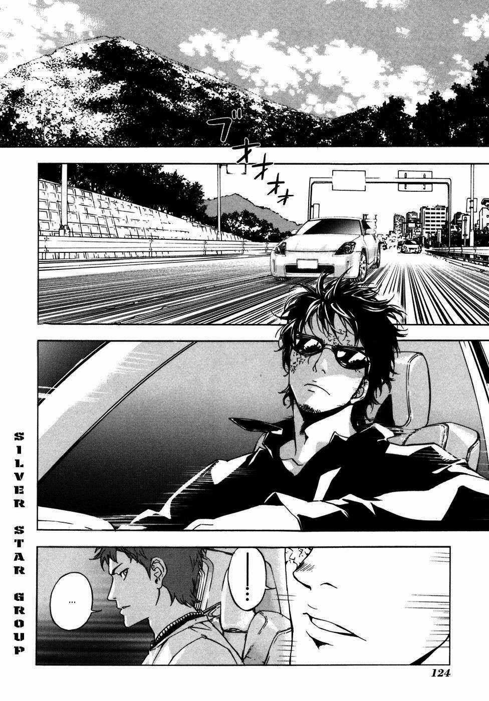 Until Death Do Us Part - Chapter 54 - Trang 4