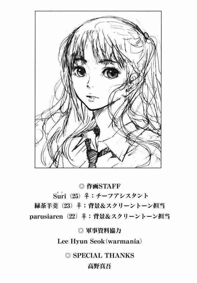 Until Death Do Us Part - Chapter 57 - Trang 29