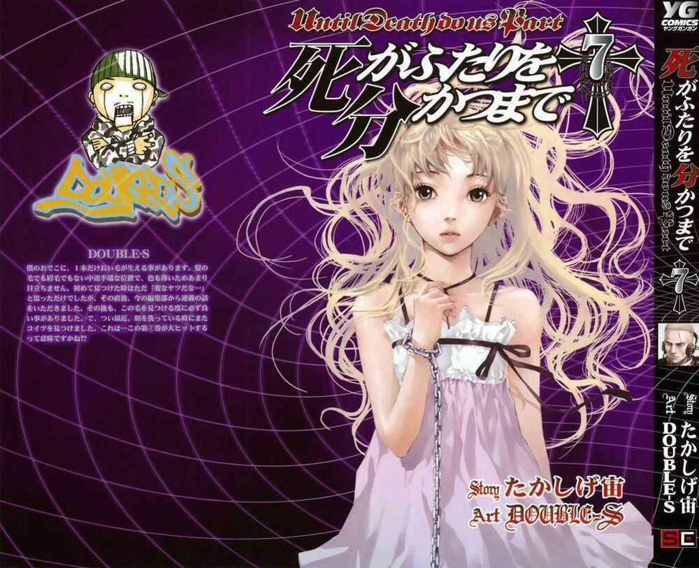 Until Death Do Us Part - Chapter 57 - Trang 4