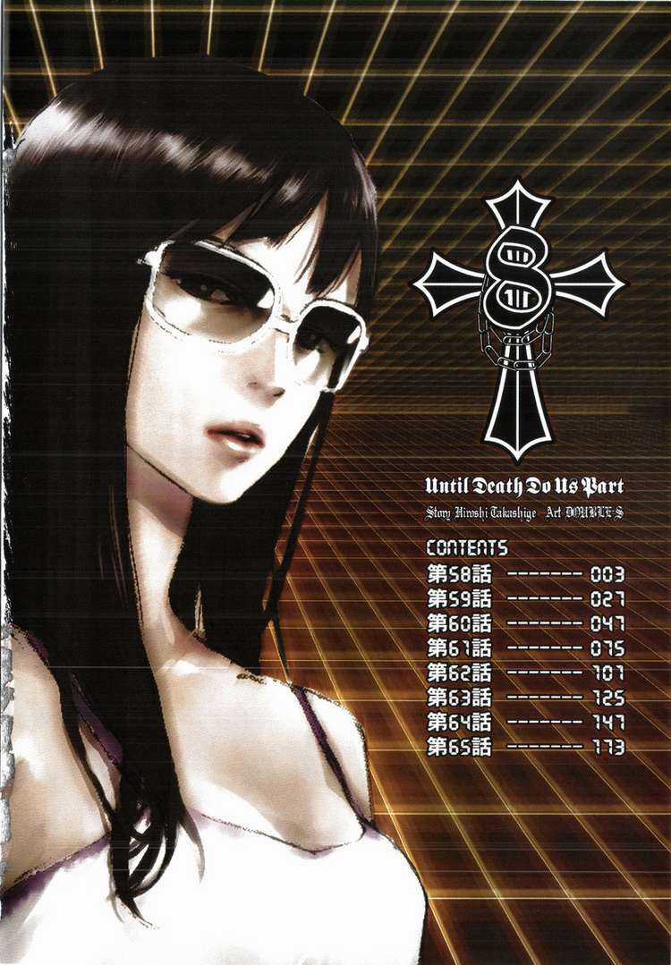 Until Death Do Us Part - Chapter 58 - Trang 3