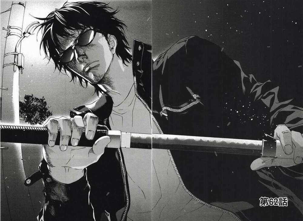 Until Death Do Us Part - Chapter 62 - Trang 5