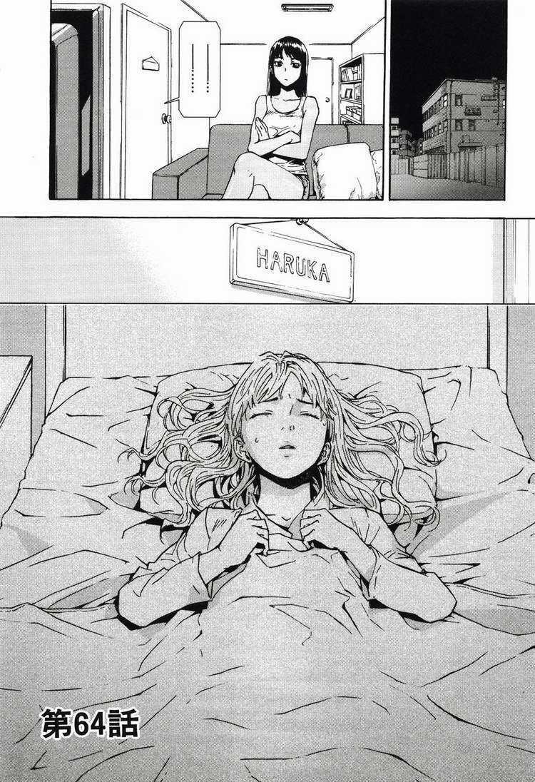 Until Death Do Us Part - Chapter 64 - Trang 4