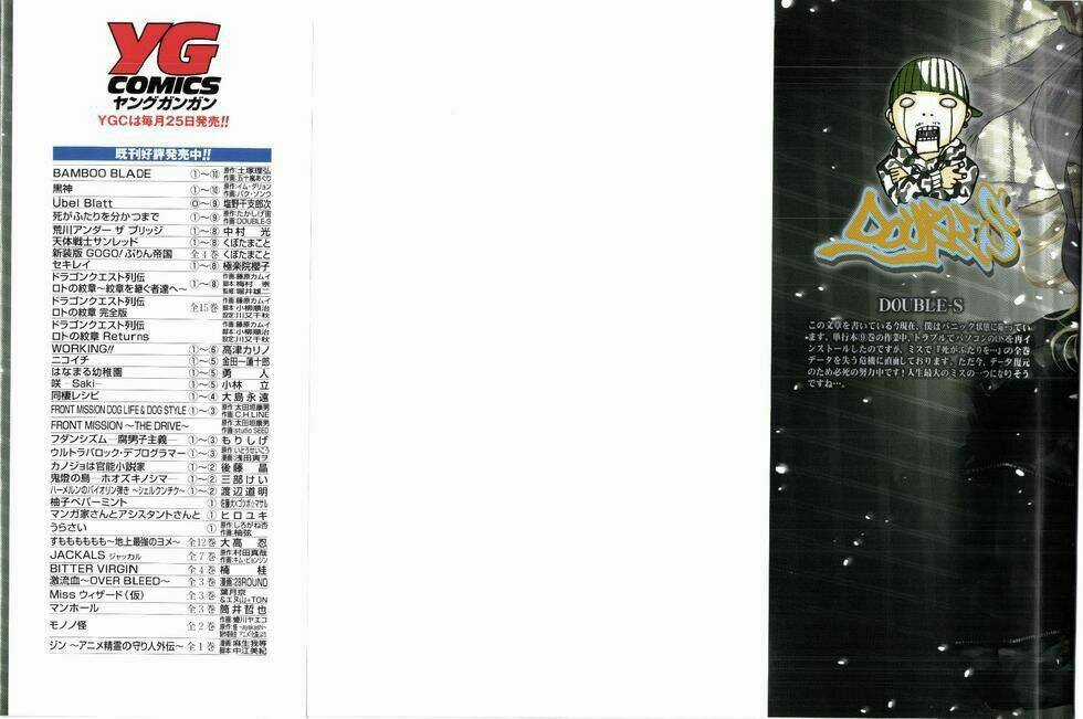 Until Death Do Us Part - Chapter 66 - Trang 5