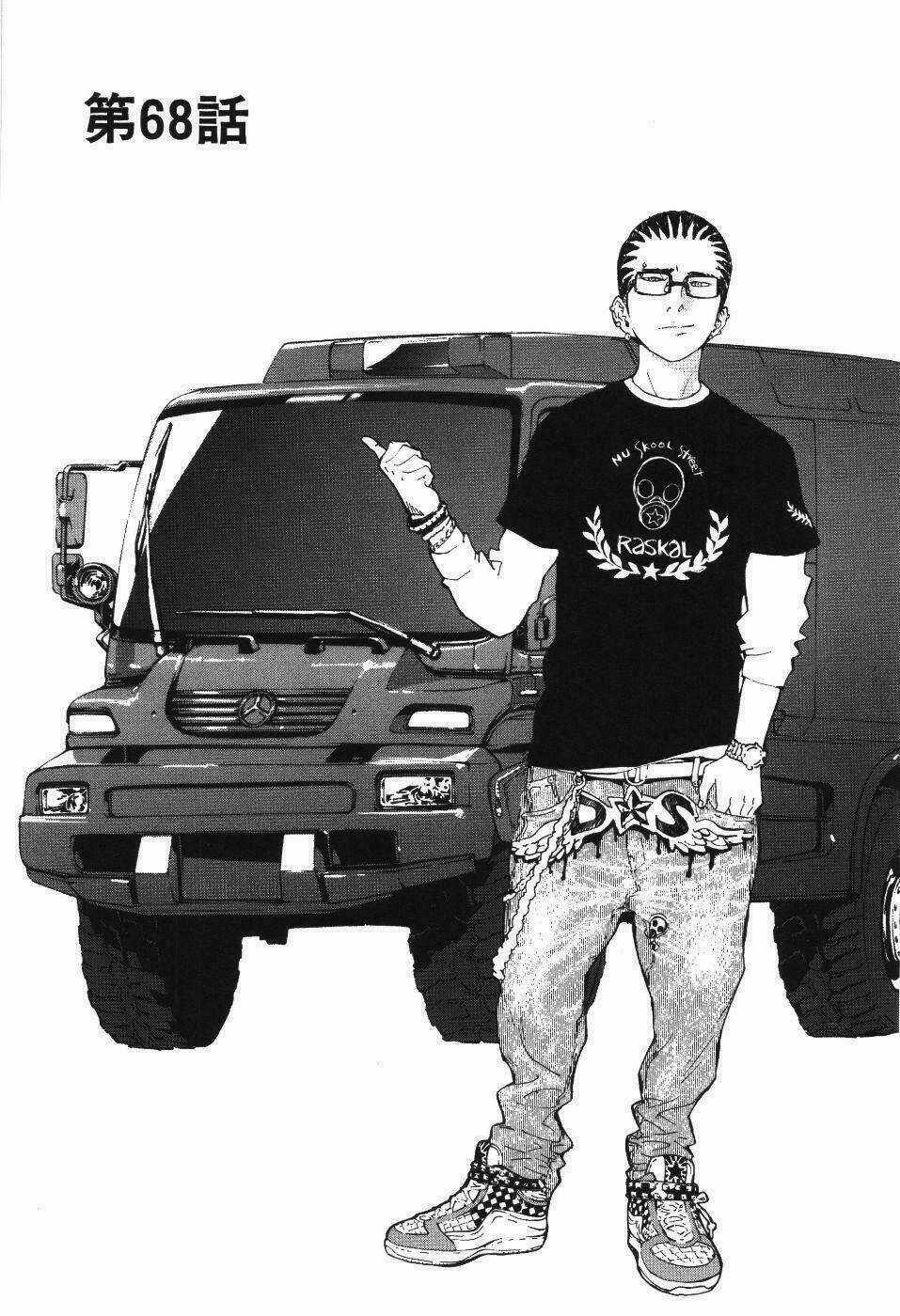 Until Death Do Us Part - Chapter 68 - Trang 4