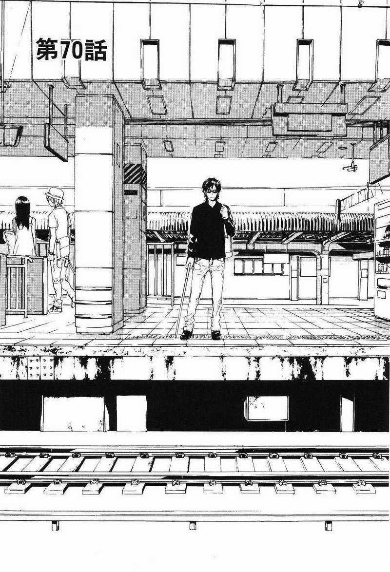 Until Death Do Us Part - Chapter 70 - Trang 5