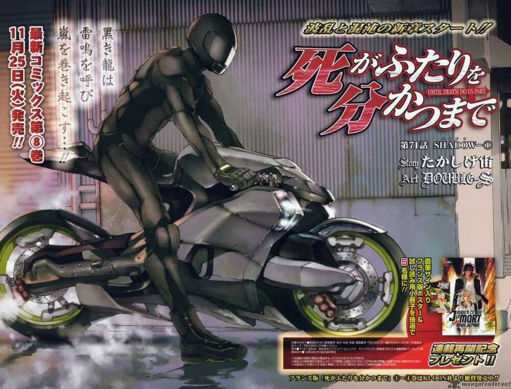 Until Death Do Us Part - Chapter 71 - Trang 4