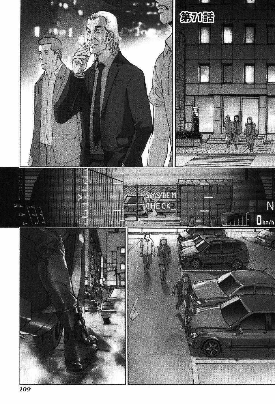 Until Death Do Us Part - Chapter 71 - Trang 5