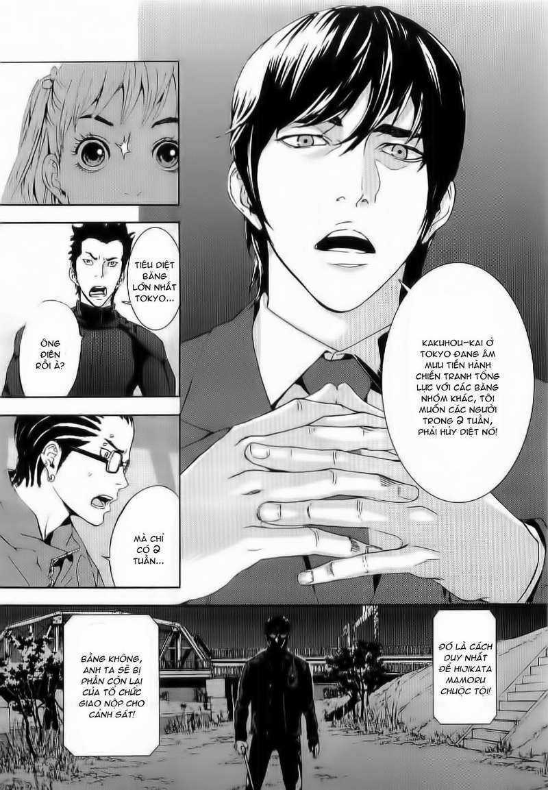 Until Death Do Us Part - Chapter 76 - Trang 24