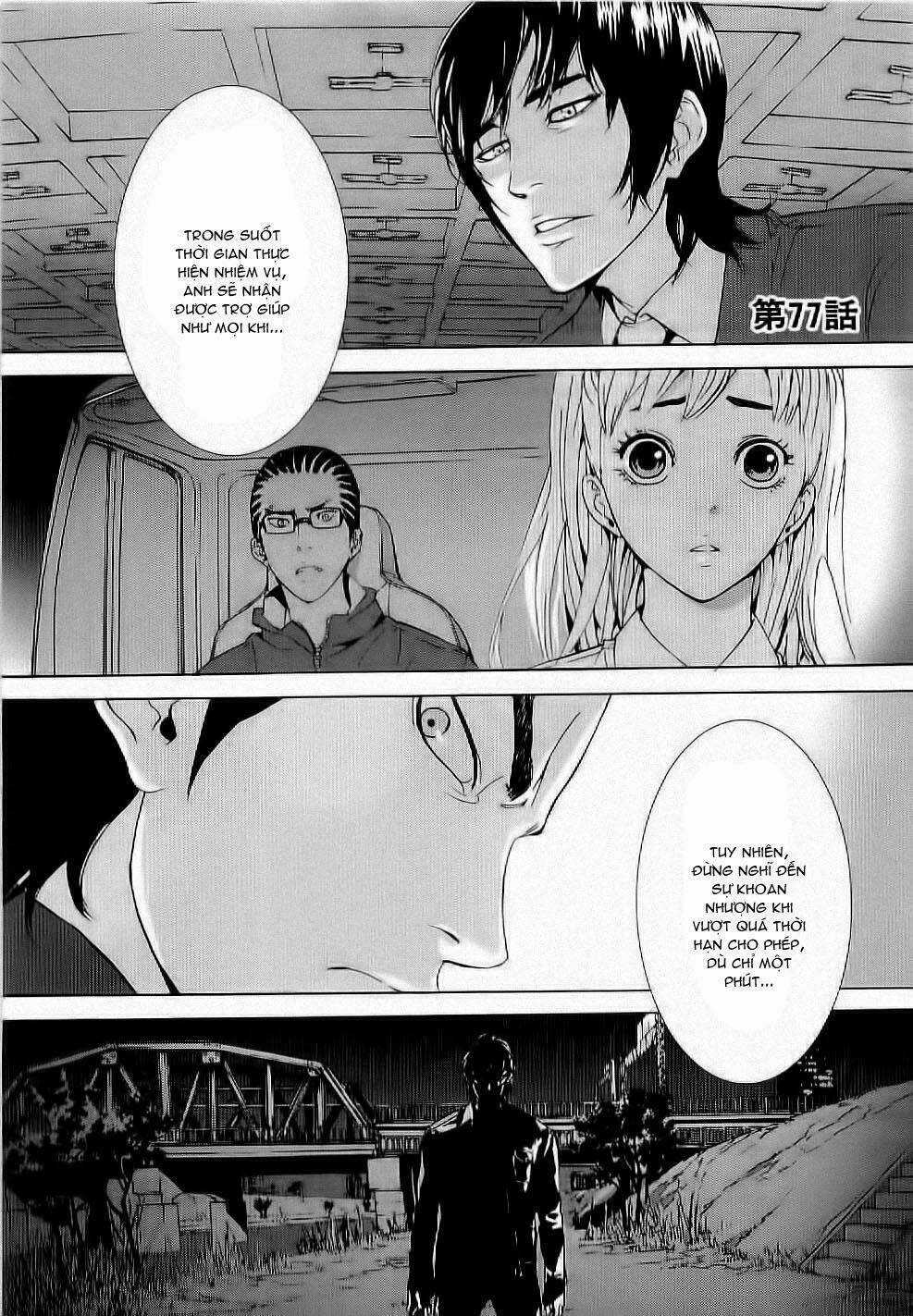 Until Death Do Us Part - Chapter 77 - Trang 4