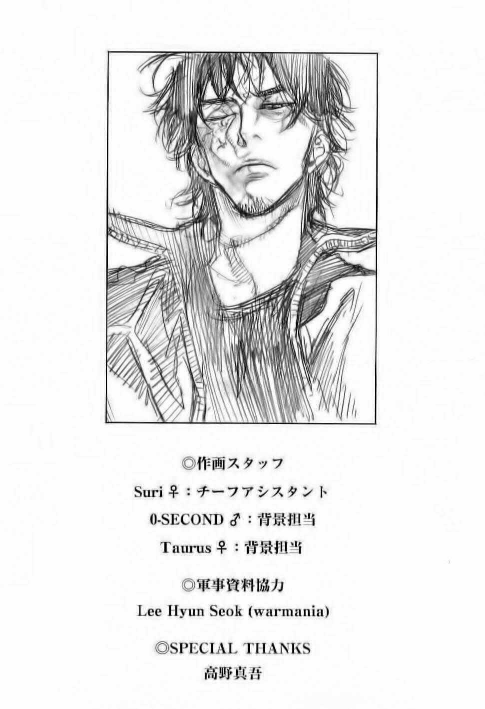 Until Death Do Us Part - Chapter 84 - Trang 29