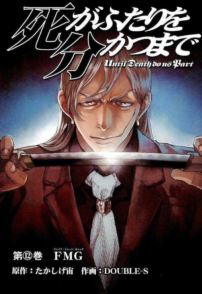 Until Death Do Us Part - Chapter 93 - Trang 4