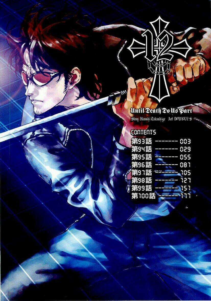 Until Death Do Us Part - Chapter 93 - Trang 5