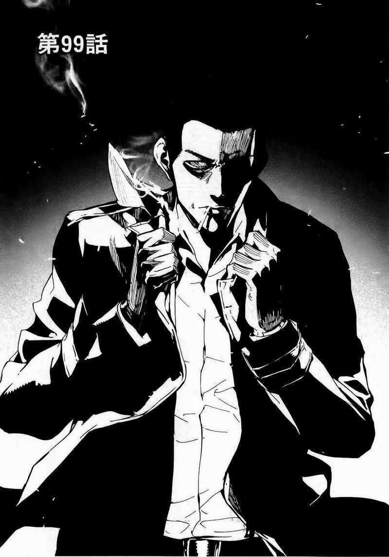 Until Death Do Us Part - Chapter 99 - Trang 4