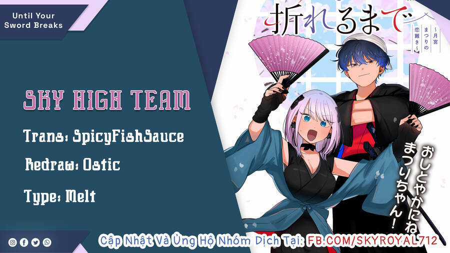 Until Your Sword Breaks - Chapter 1 - Trang 2