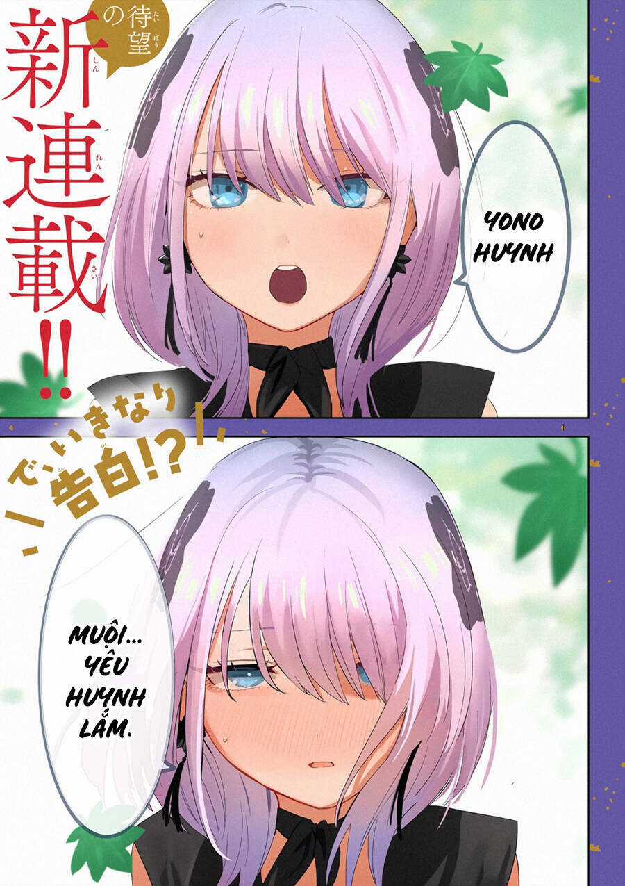 Until Your Sword Breaks - Chapter 1 - Trang 3