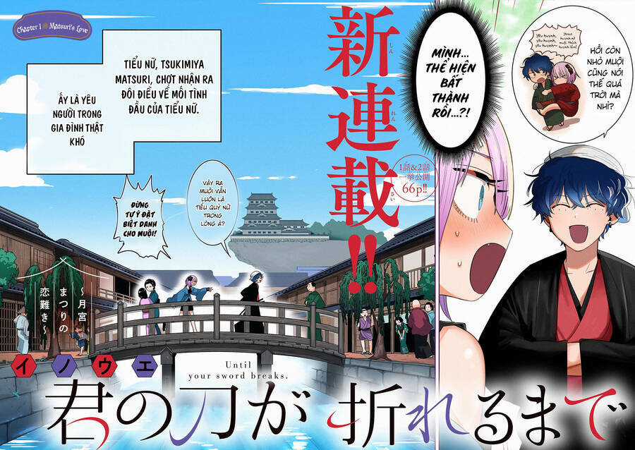 Until Your Sword Breaks - Chapter 1 - Trang 6