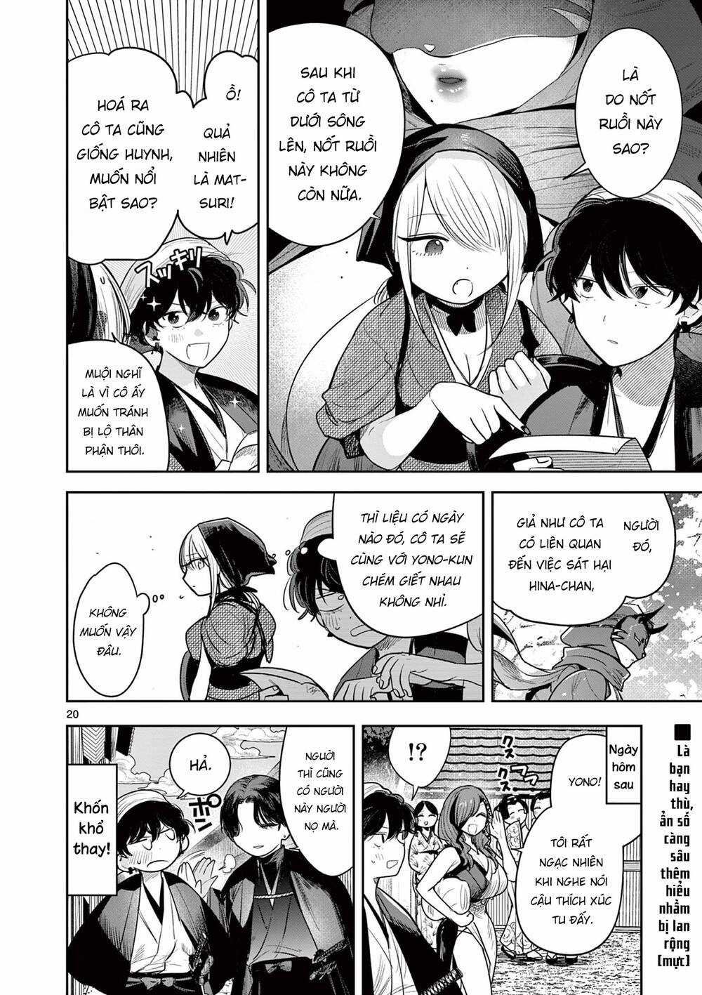 Until Your Sword Breaks - Chapter 12 - Trang 24